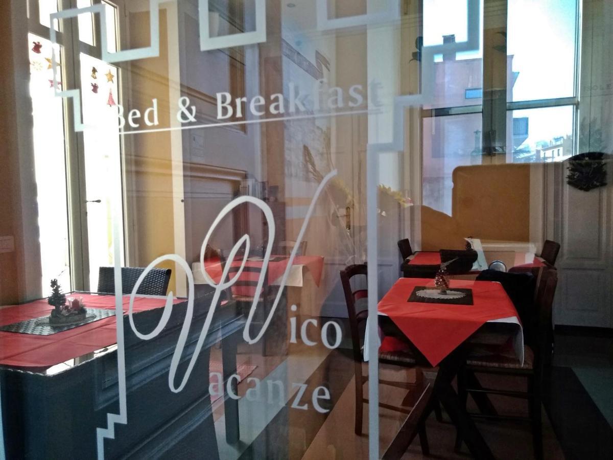 B&B Vico Vacanze Vico Del Gargano Eksteriør billede